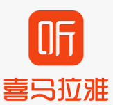 喜马拉雅 v9.4.56.3 无限畅听【120.3MB 】