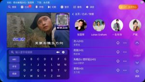【家庭K歌神器】时光KTV v4.15.63.2401 高级解锁版 | 终身会员免费畅享百万曲库【59M】