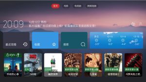 OkraTv 电视影视神器｜内置海量源 一键换源4K高清 无需登录即点即看【37.9MB】